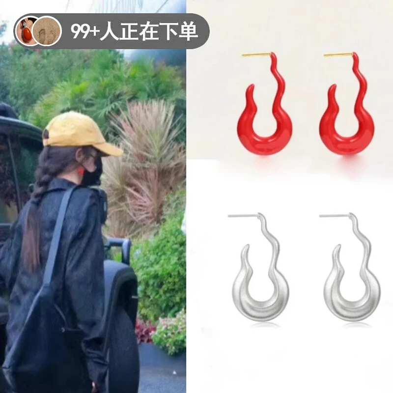 杨幂同款火焰耳钉新中式国潮风本名年氛围感小众设简约
