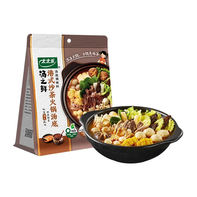 太太乐港式沙茶火锅汤底200g水煮菜方便汤调味料[2026/3/10到期]
