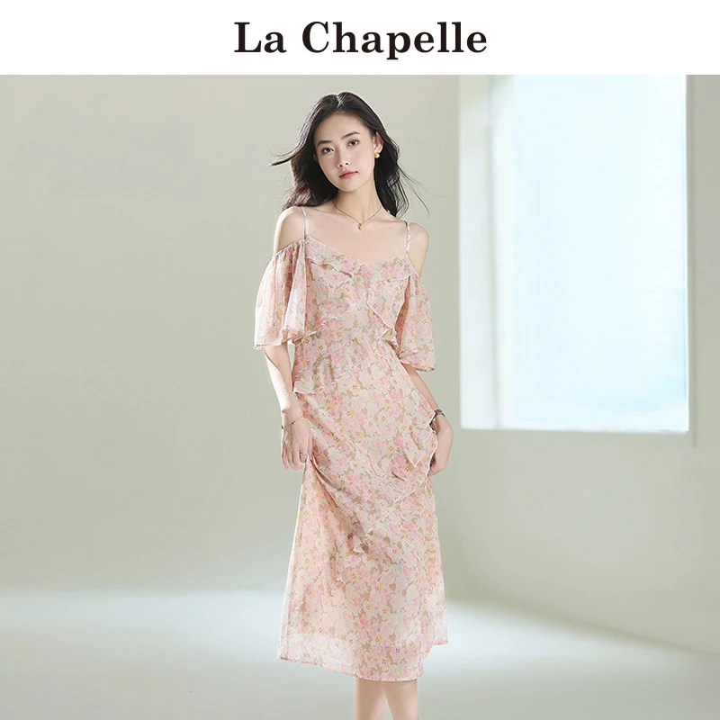 La Chapelle/拉夏贝尔法式碎花女夏季不规则荷叶边吊带连衣裙068C