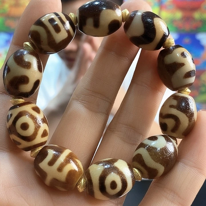 未镶嵌手链玛瑙/玉髓（覆膜）