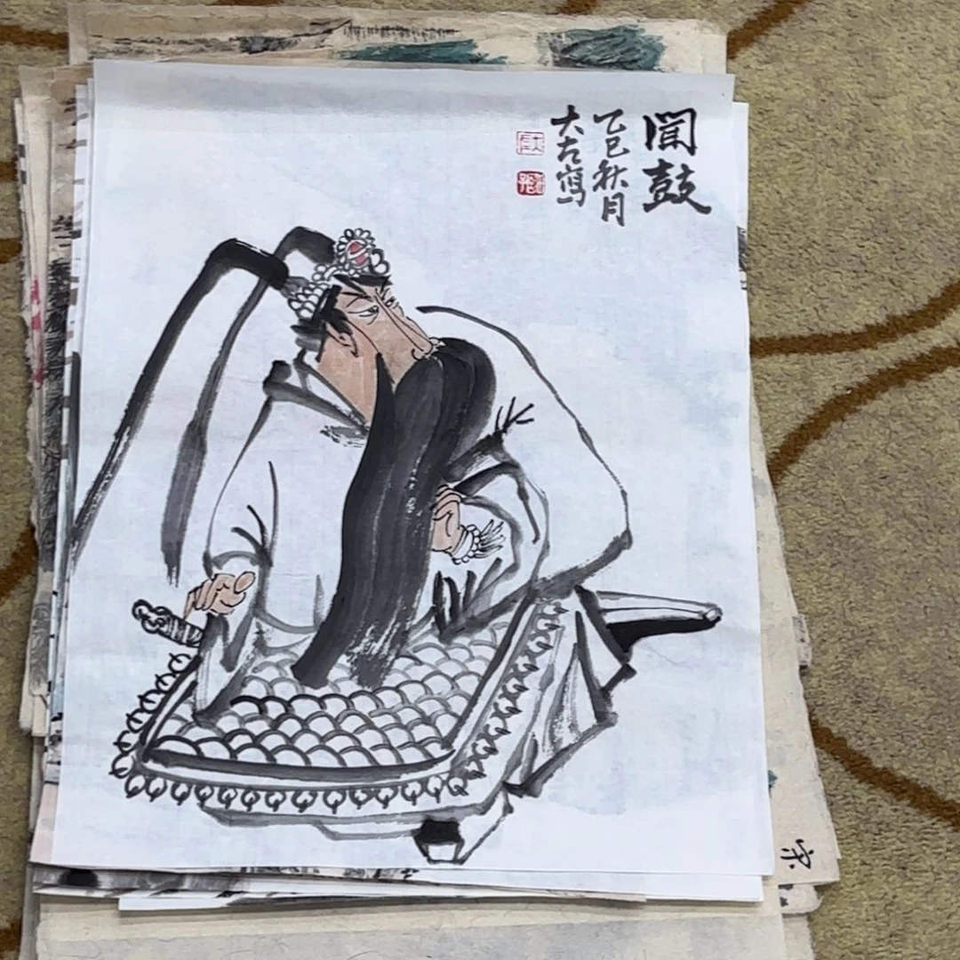 国画大左老师作品刘