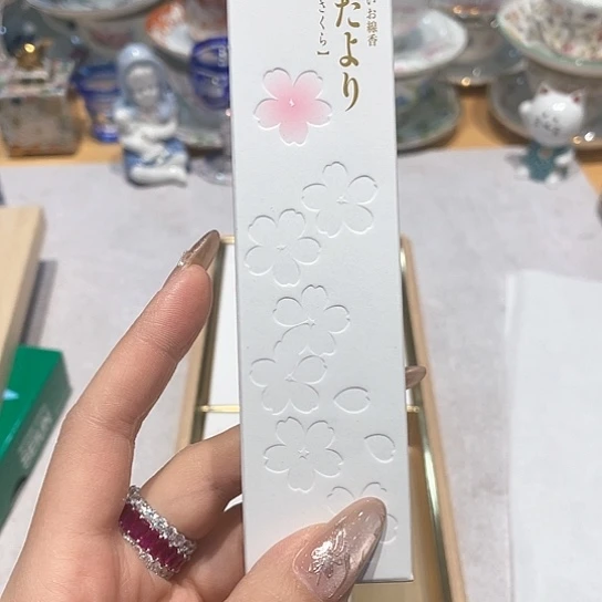 精品进口瓷器瓷片