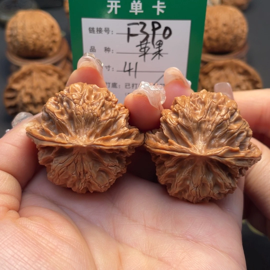 桃核吊坠文玩核桃