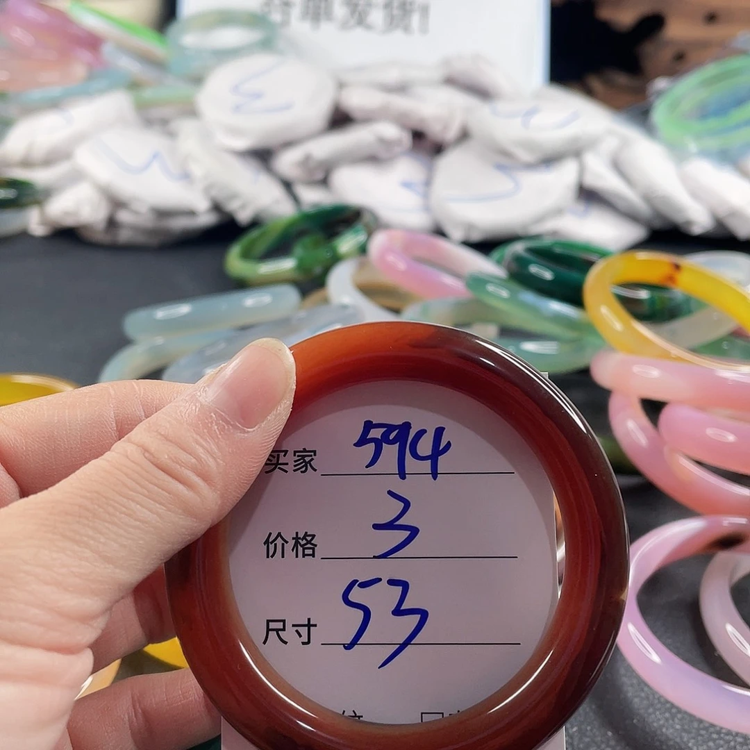 手镯玛瑙/玉髓未镶嵌