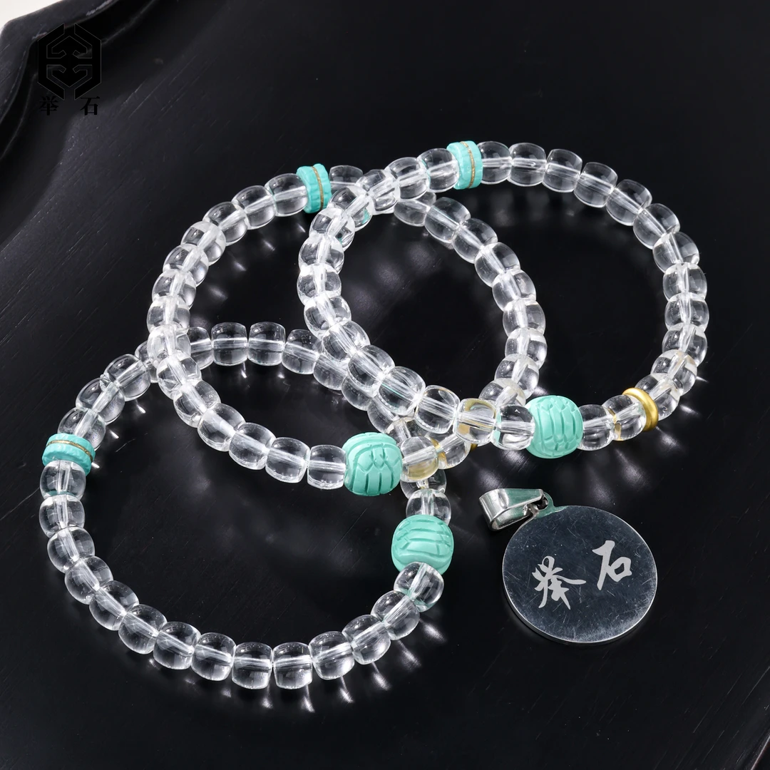 【举石饰品】X02-1332-586水晶手串（一件/多样性发/约6mm+）I