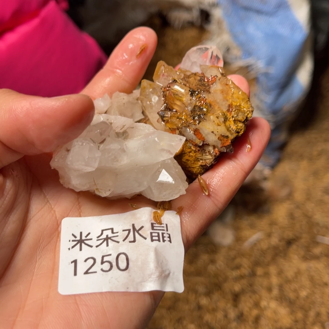 *****珠宝半成品水晶未镶嵌水晶