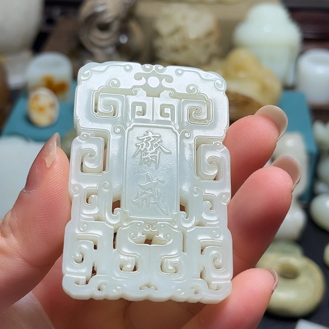 和田玉（糖玉）未镶嵌手链