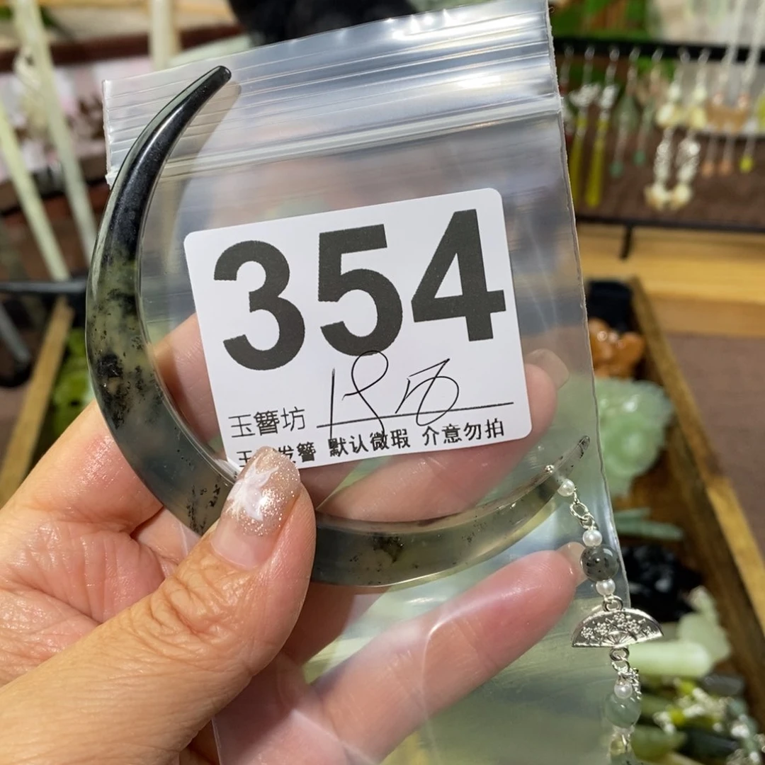 蛇纹石玉未镶嵌玉簪秣*。