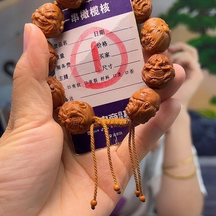 橄榄核手串/手链橄榄核