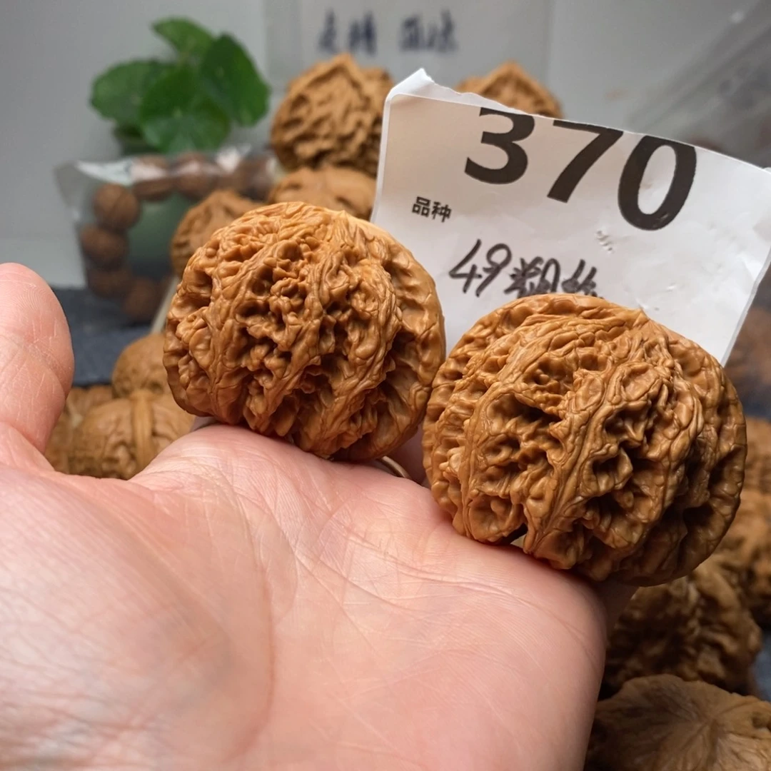 文玩核桃吊坠羞***.49粗筋370