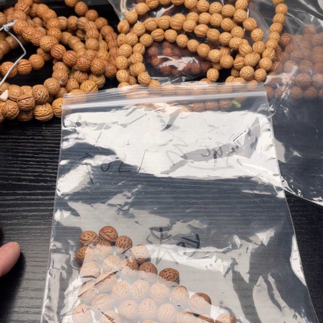 【闪购商品】d*s散子发货10米