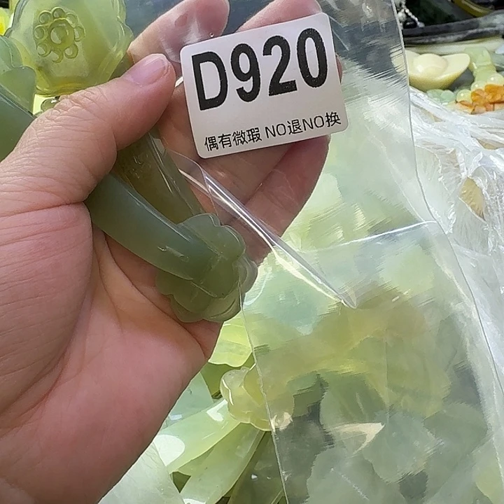 朱***儿蛇纹石玉合金发饰