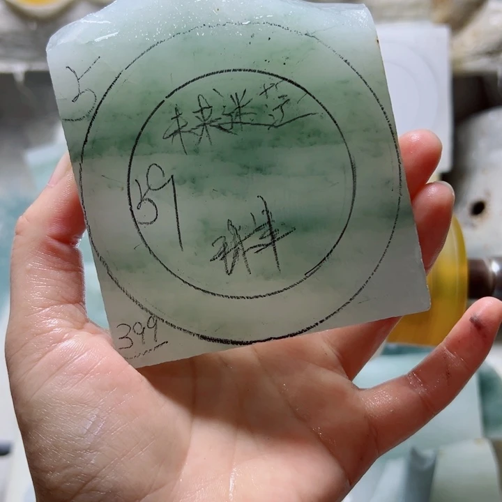 未***茫未镶嵌定制石英质玉（天山翠）定制款59