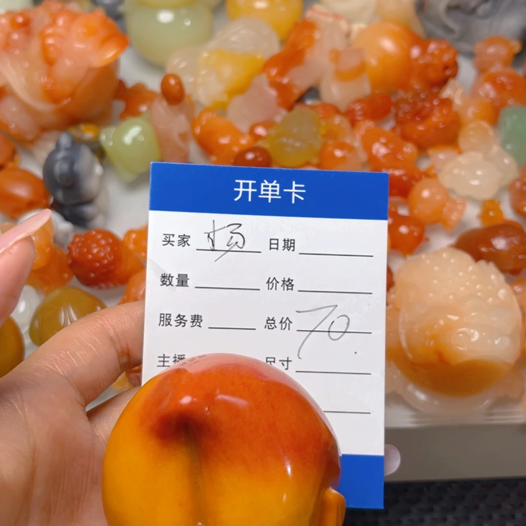 石英质玉手把未镶嵌
