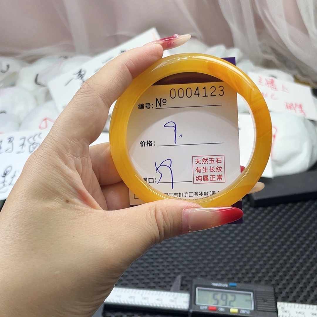 手镯玛瑙/玉髓未镶嵌123