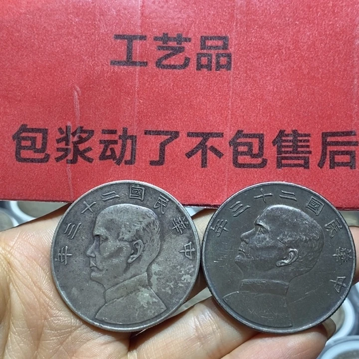 纯银现代工艺品9成银