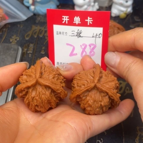 吊坠文玩核桃文玩的好