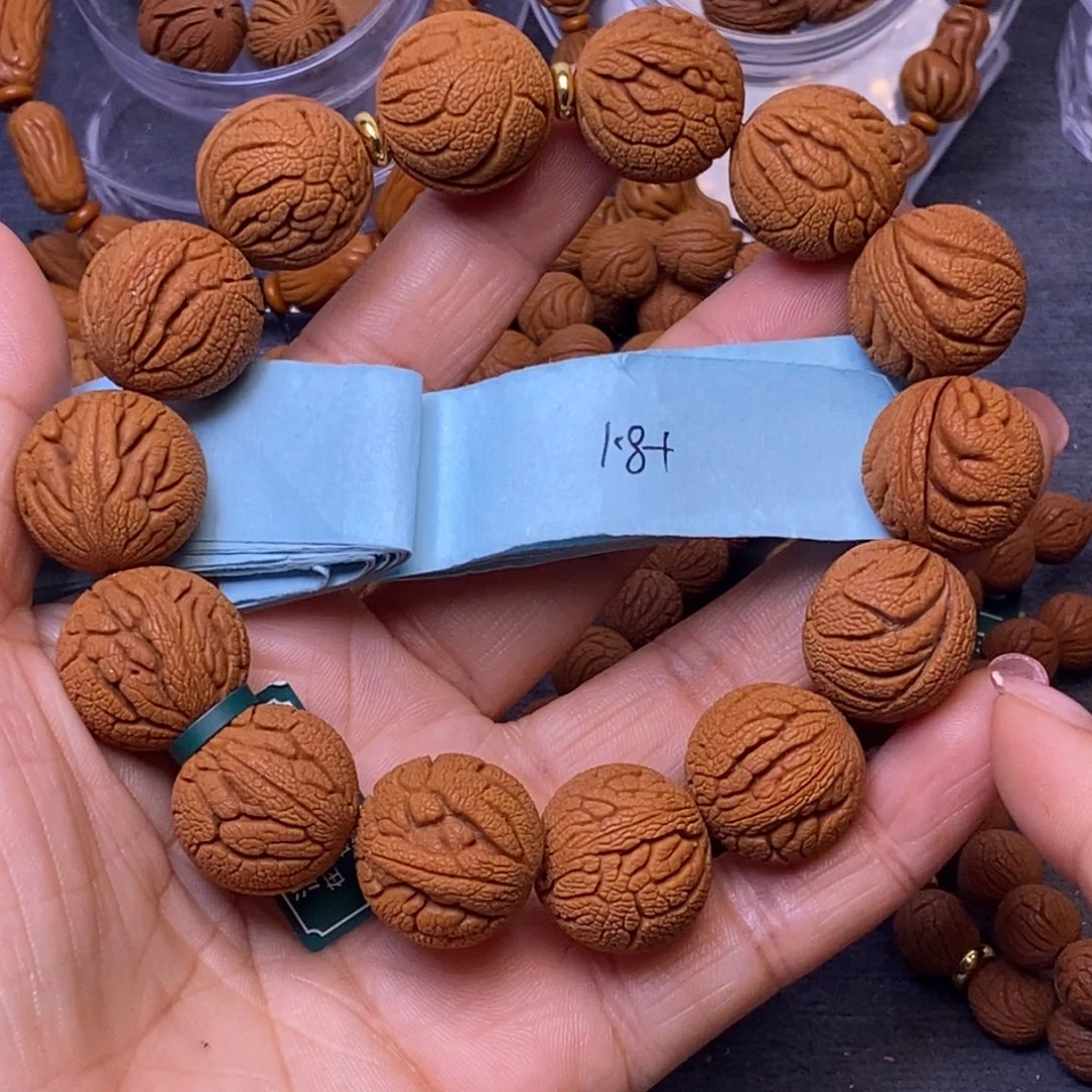 秦岭龙纹桃核14颗