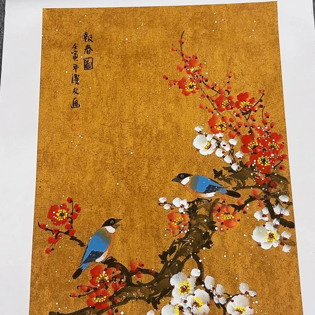 国画事事如意万事如意万事如意