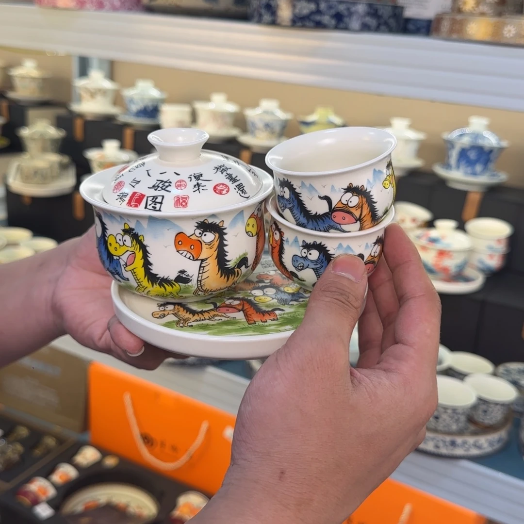 当代艺术展和国际书画