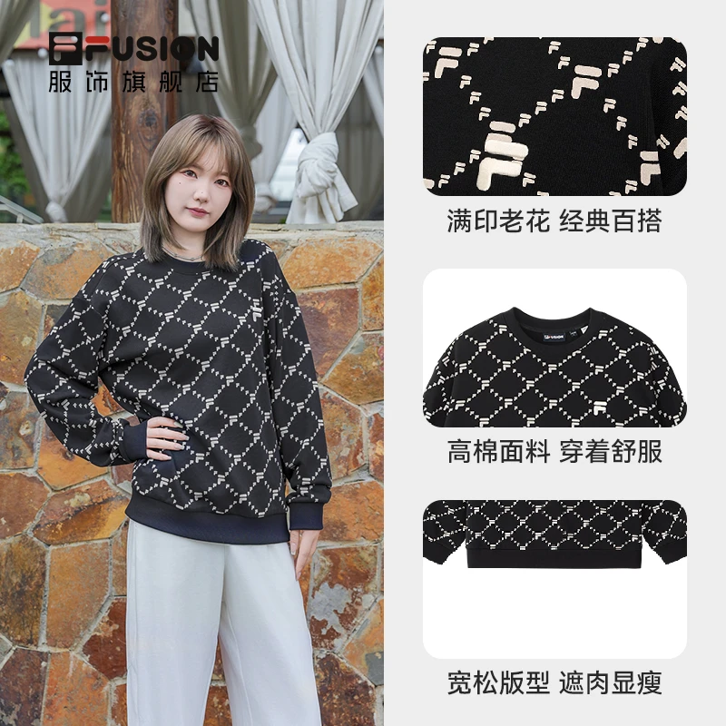 FILA FUSION斐乐情侣款套头卫衣新款休闲宽松针织上衣T11U533204F