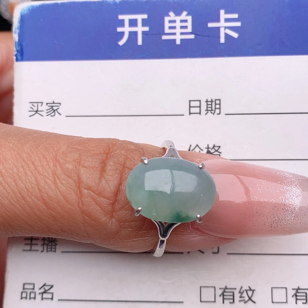 翡翠戒指银S925镶嵌戒指