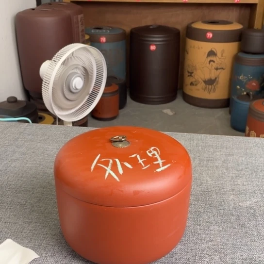 紫砂茶叶罐茶叶罐