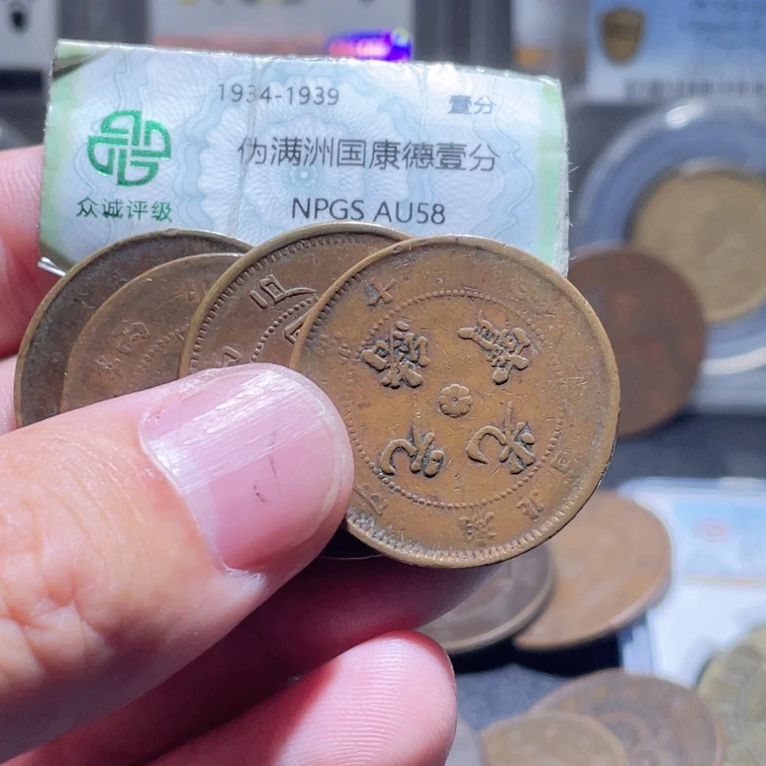 铜通古博今251010范范22