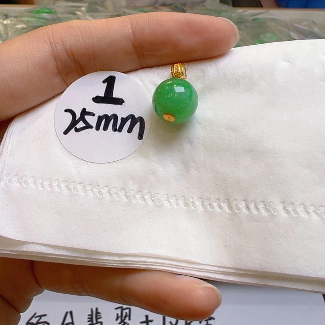 吊坠(不含链)18K金镶嵌翡翠