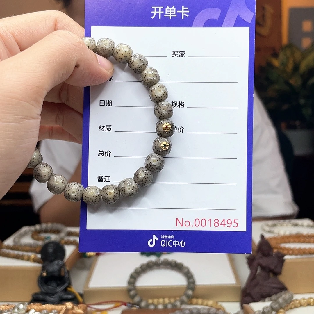 吊坠星月菩提双金标星月