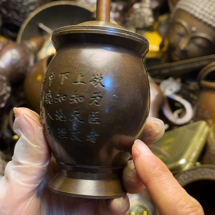 铜8888888888888888888