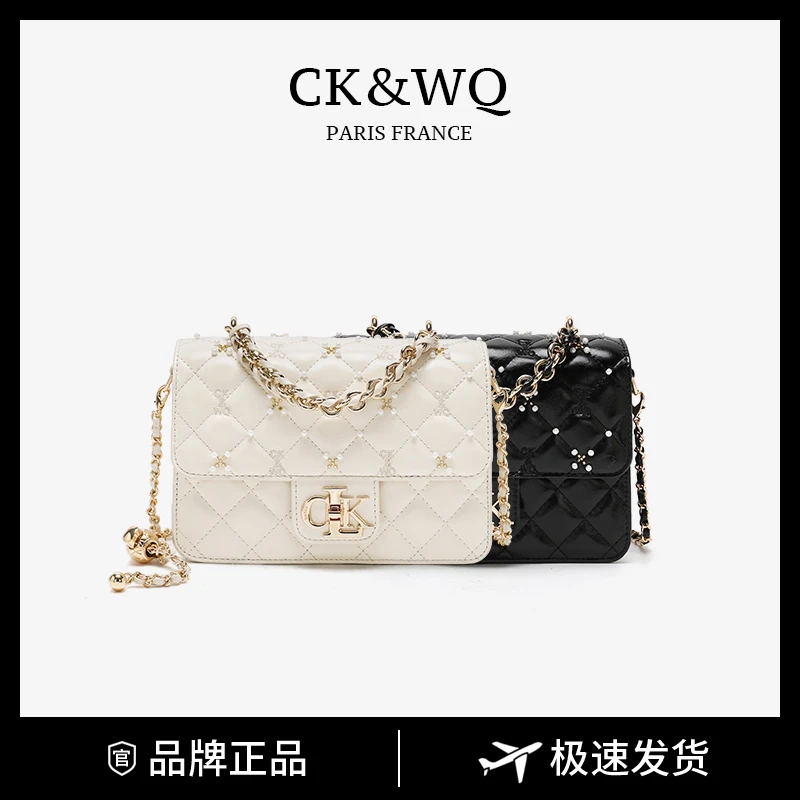 【当日发】CK&WQ/2025上新 小香风轻奢小众优雅单肩斜挎包
