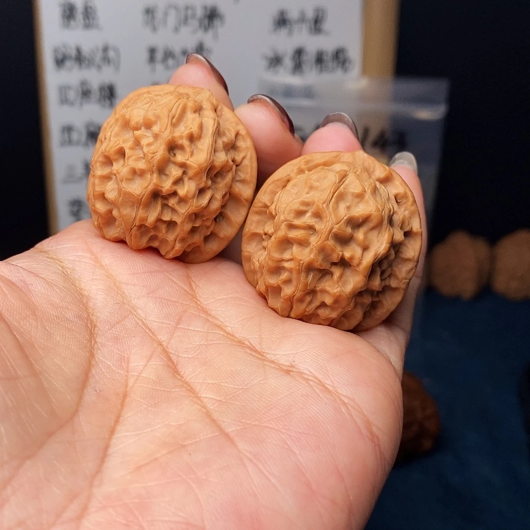 手串文玩核桃中华好核