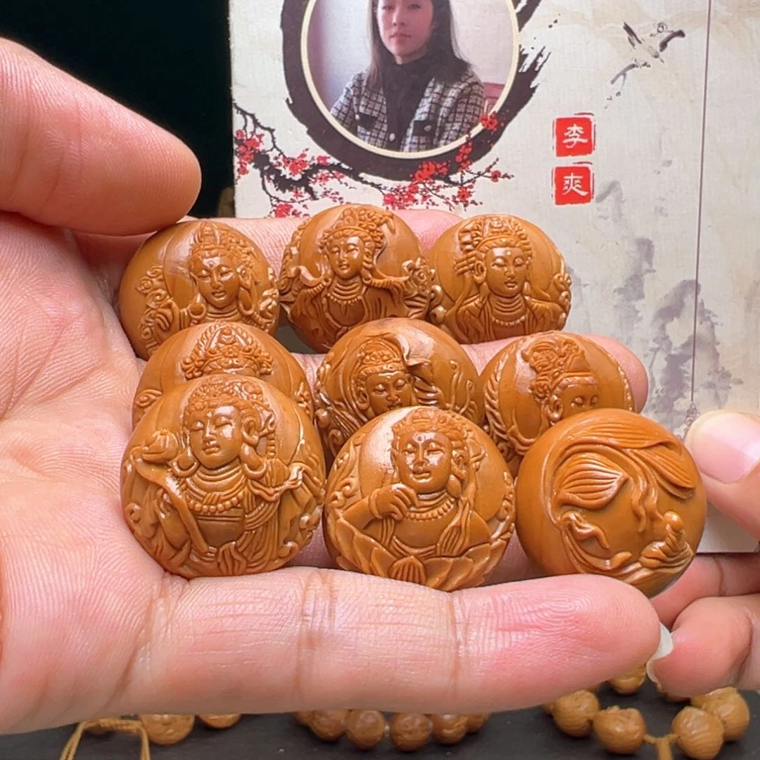 橄榄核手串/手链橄榄核