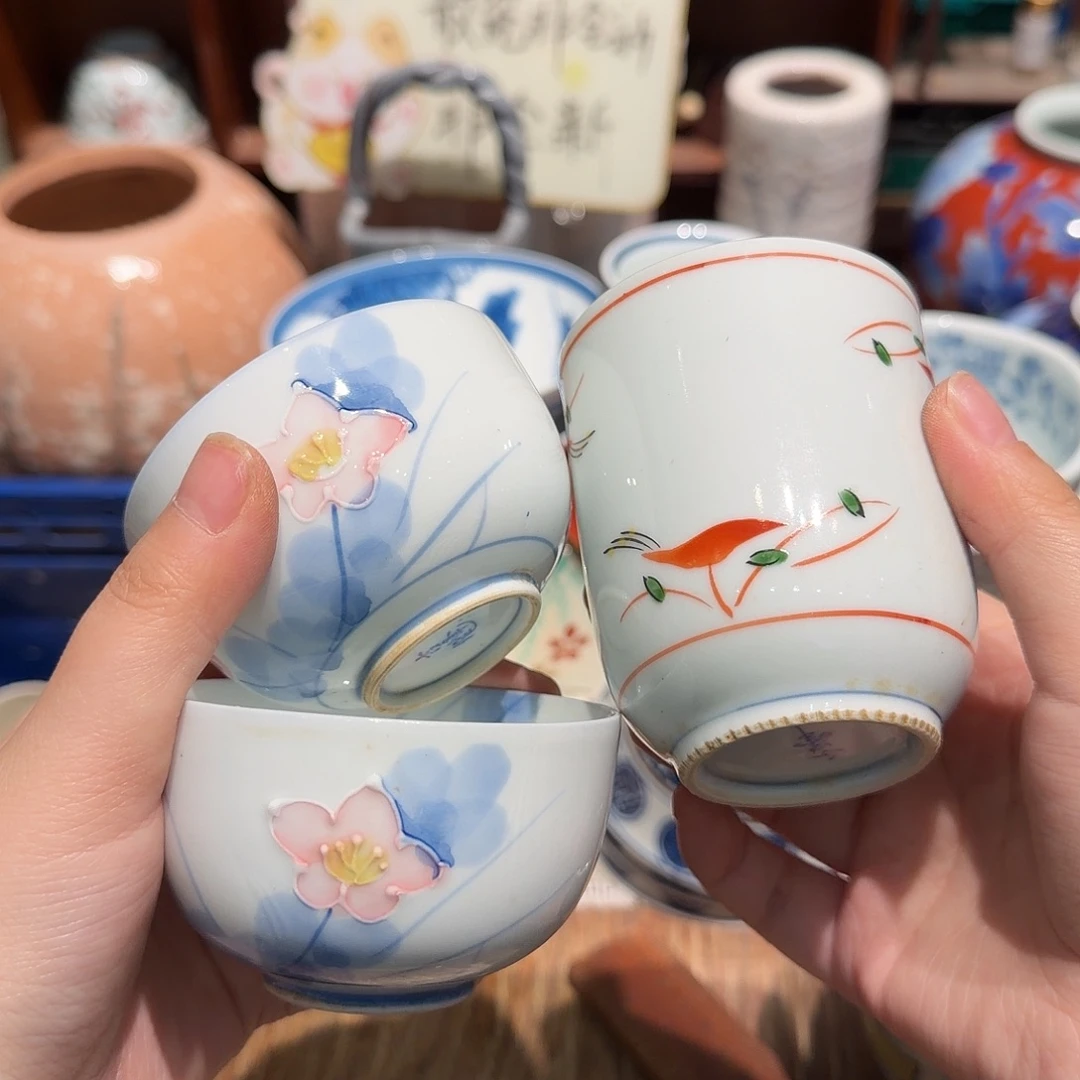 瓷片五十包邮 非全新