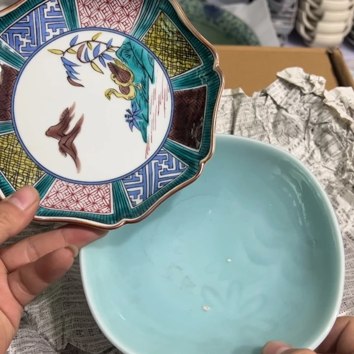 聚鑫源杂货铺子店