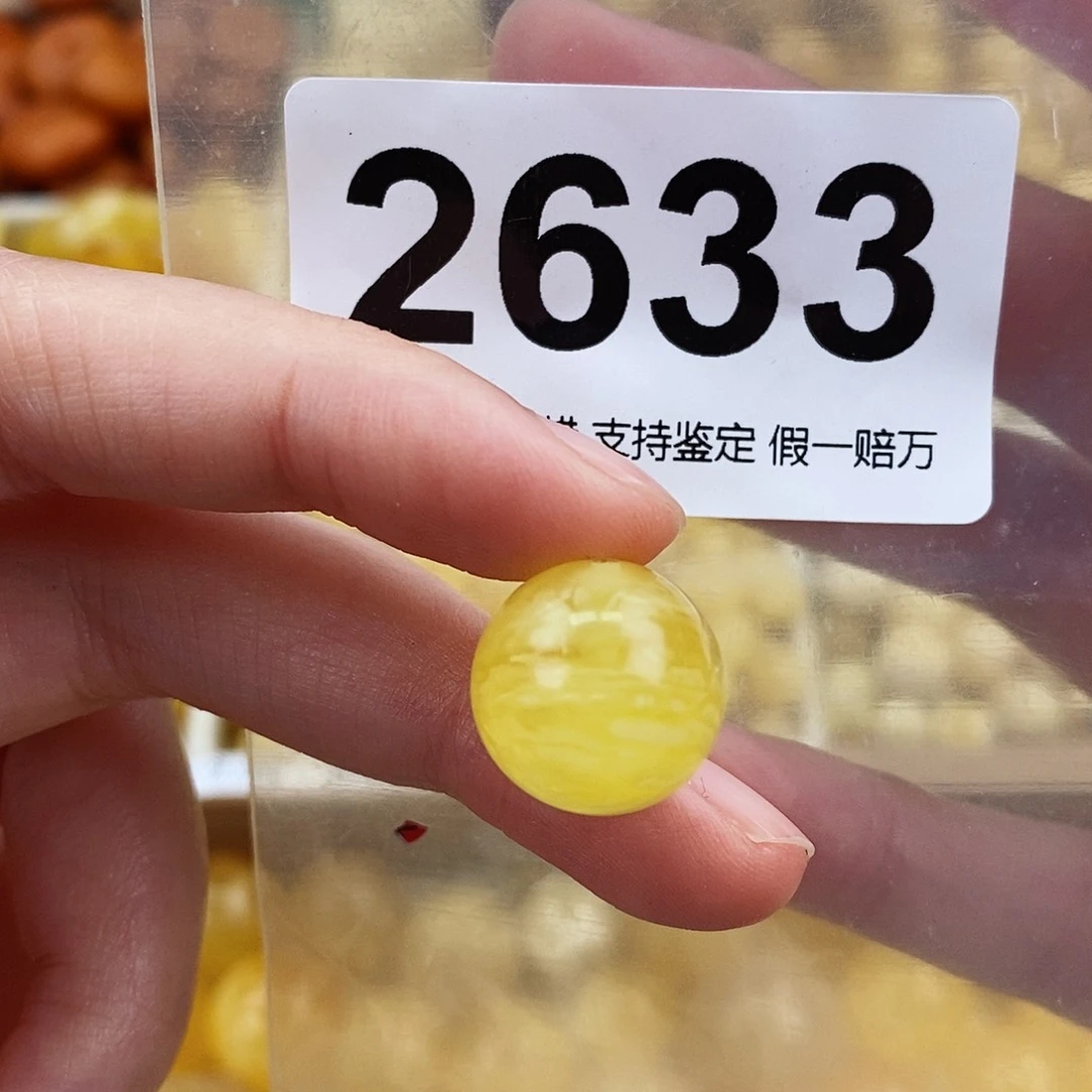 未镶嵌蜜蜡珠宝奇石15