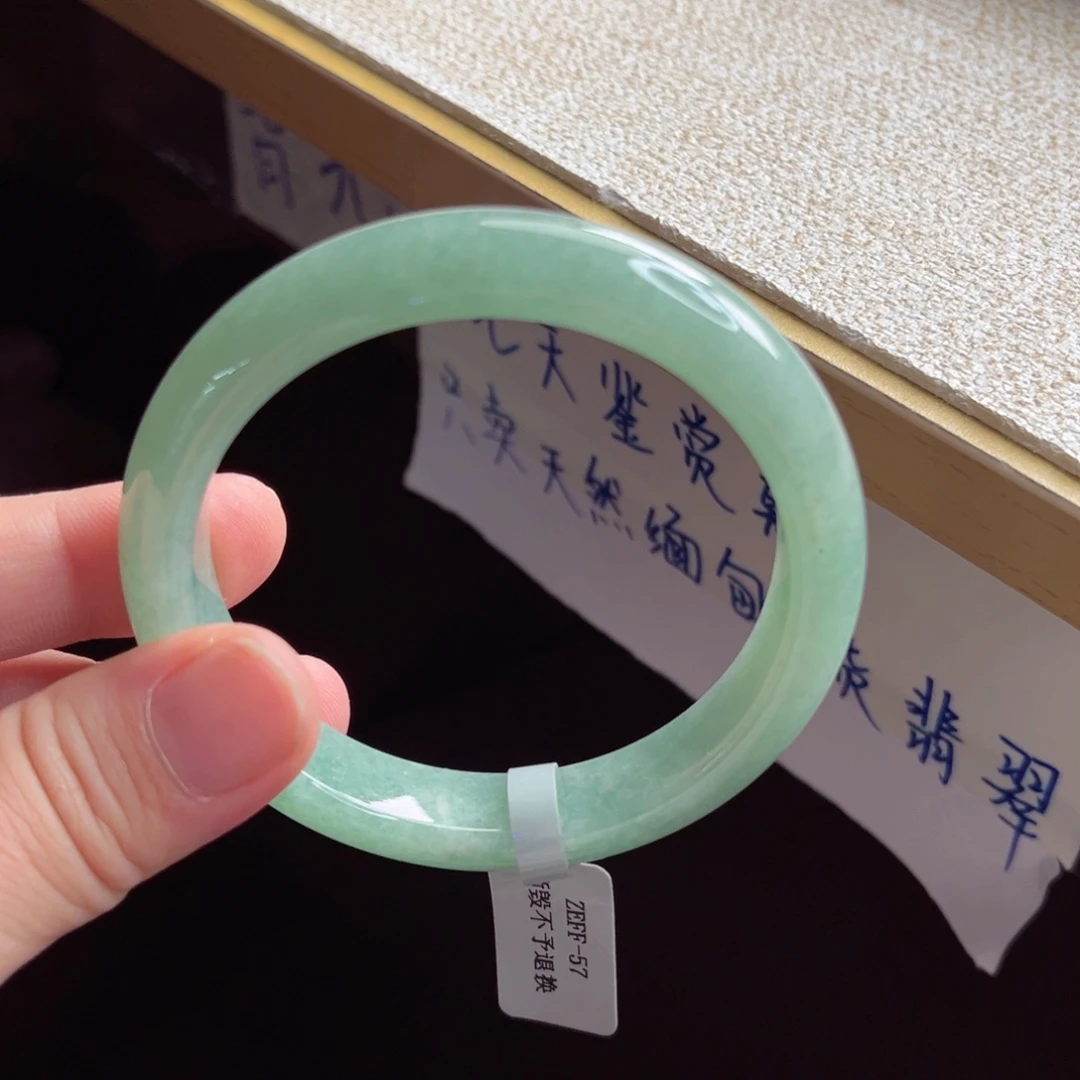 未镶嵌手镯翡翠手镯