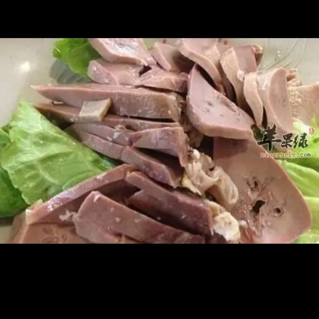 熟羊肺(补肺润燥)150克