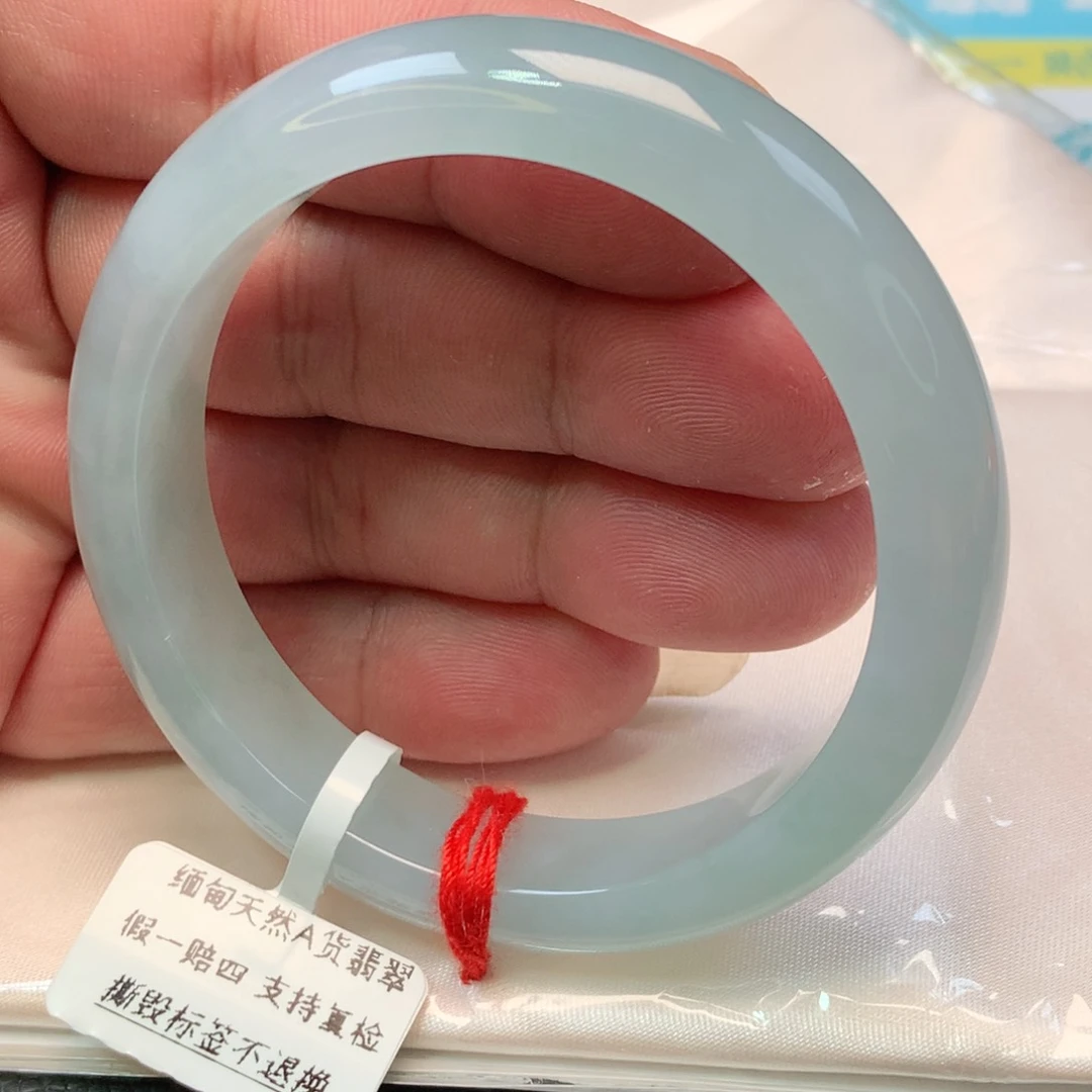 未镶嵌手镯翡翠1303号
