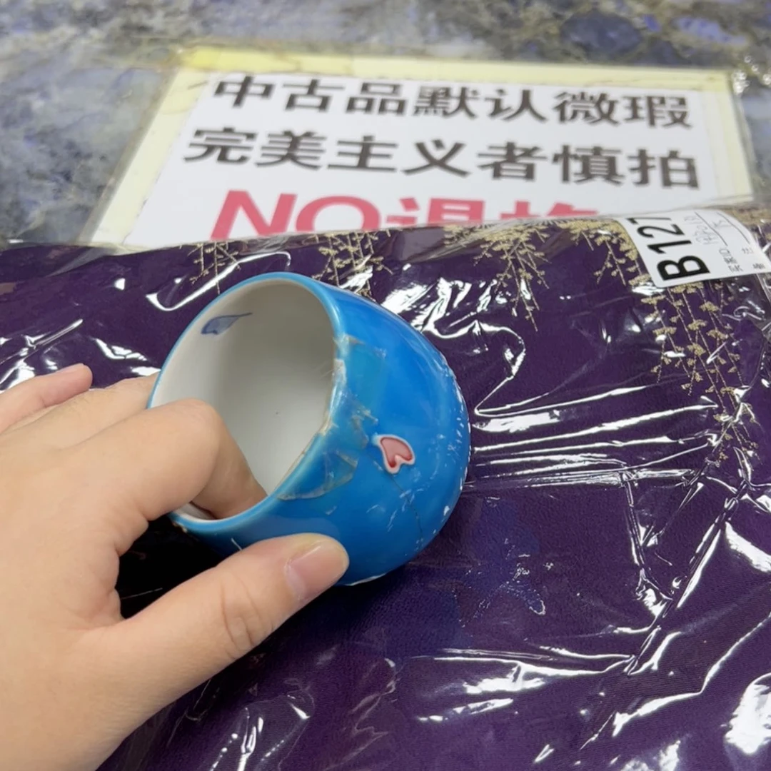 【闪购商品】用****1陶瓷马克杯带盖勺