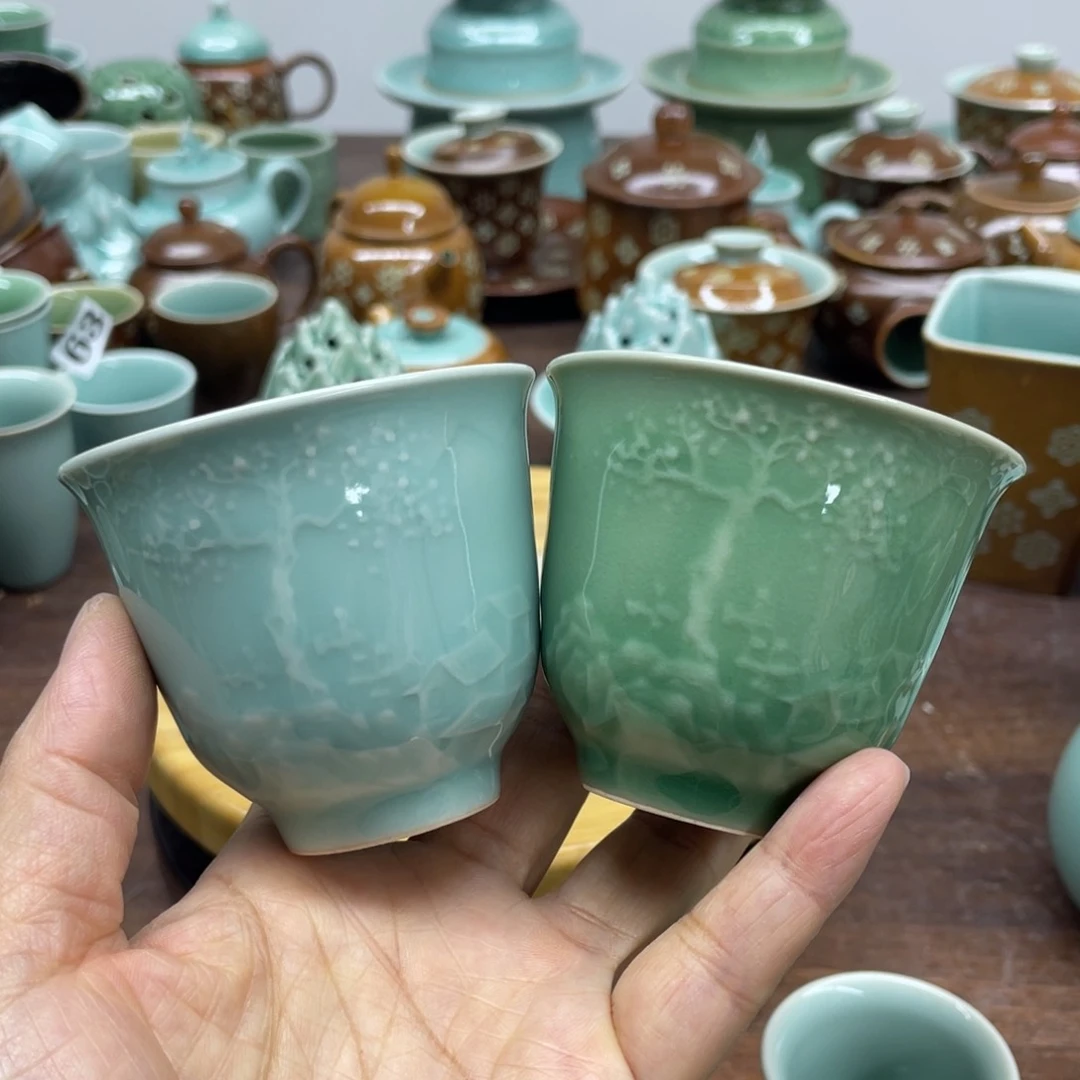 双十一活动福利青瓷