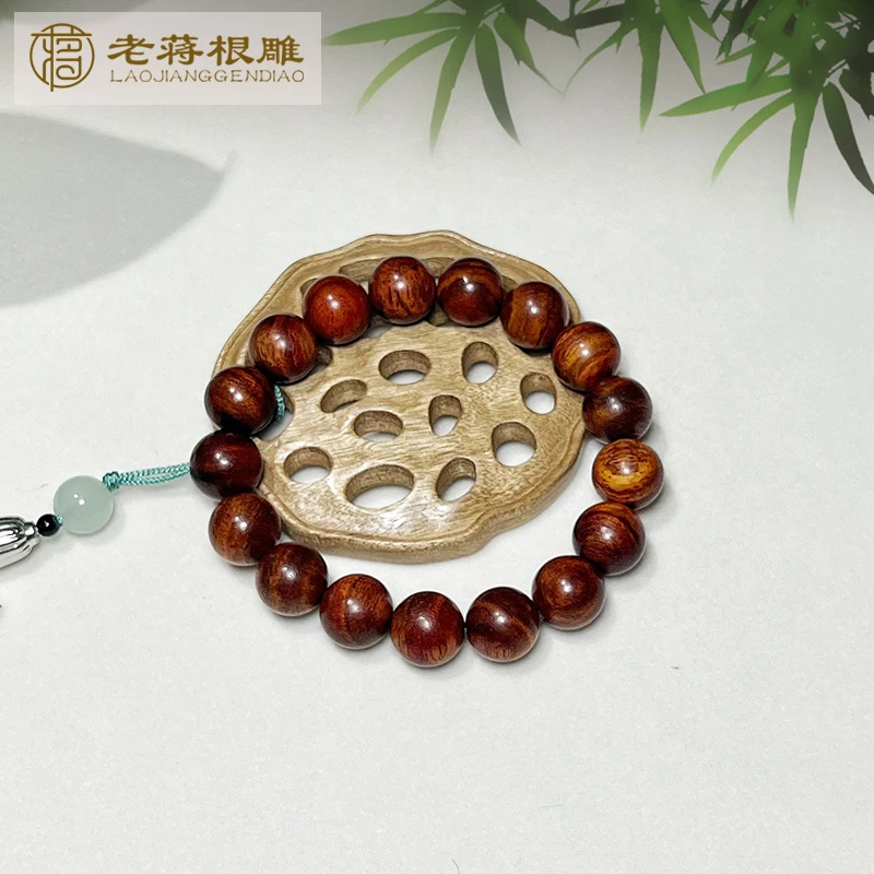 老蒋甄选 1.2-168海南黄花梨手串男女同款珠串