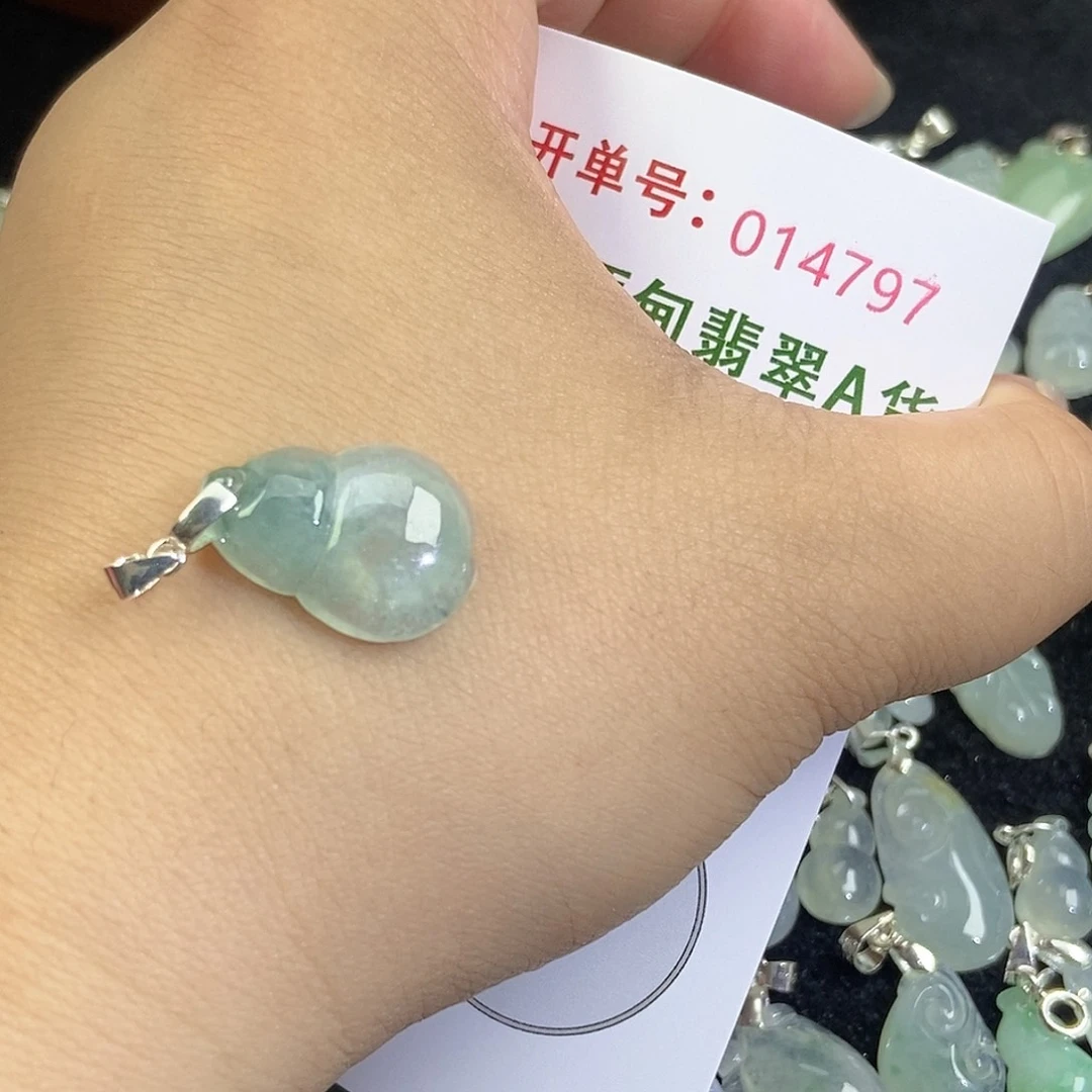 翡翠未镶嵌颈饰天然