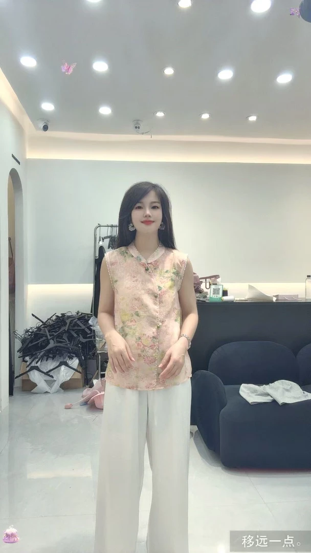 【海南肉丝】新中式洋气立领印花马甲25195