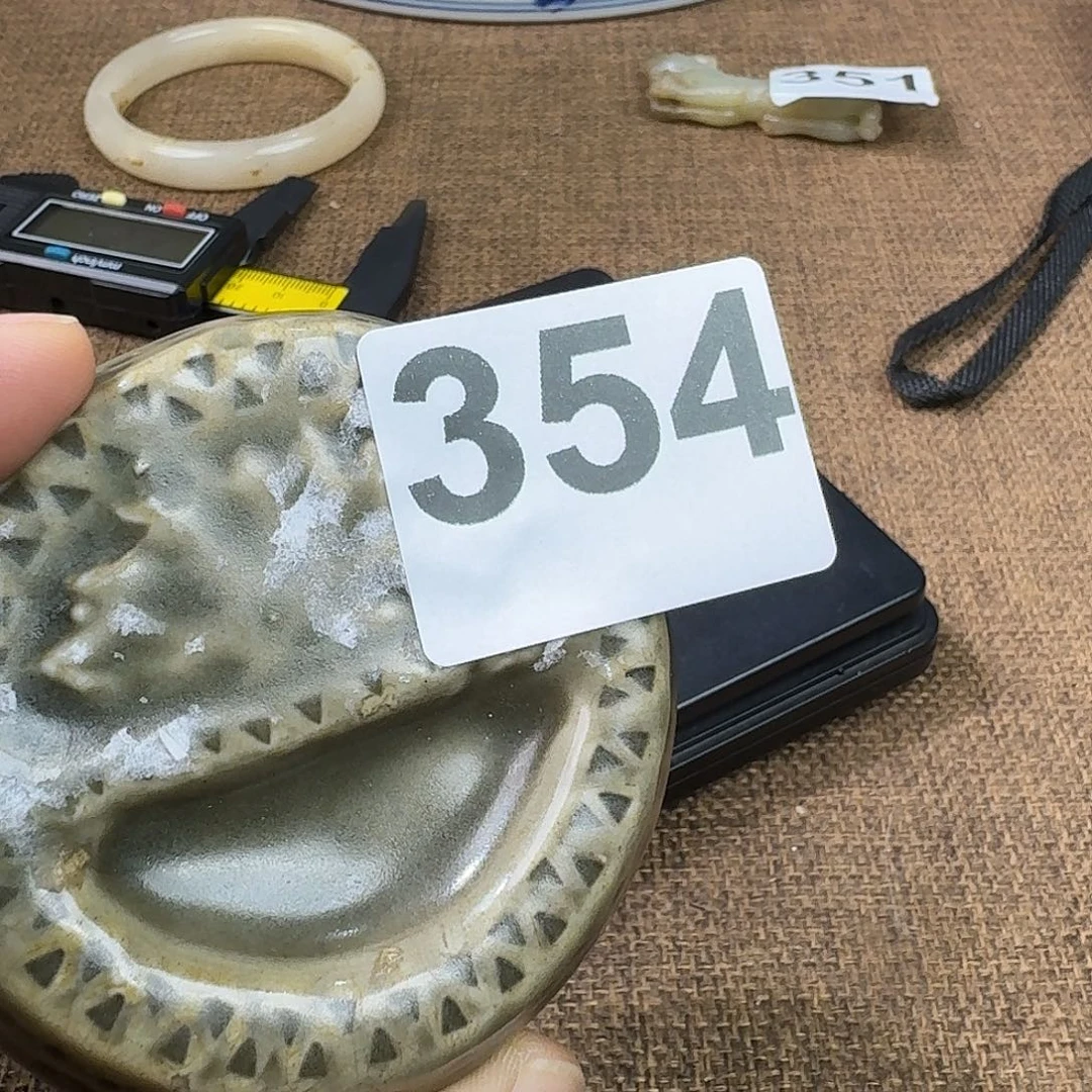 绿泥禾甜旧藏只玩真货