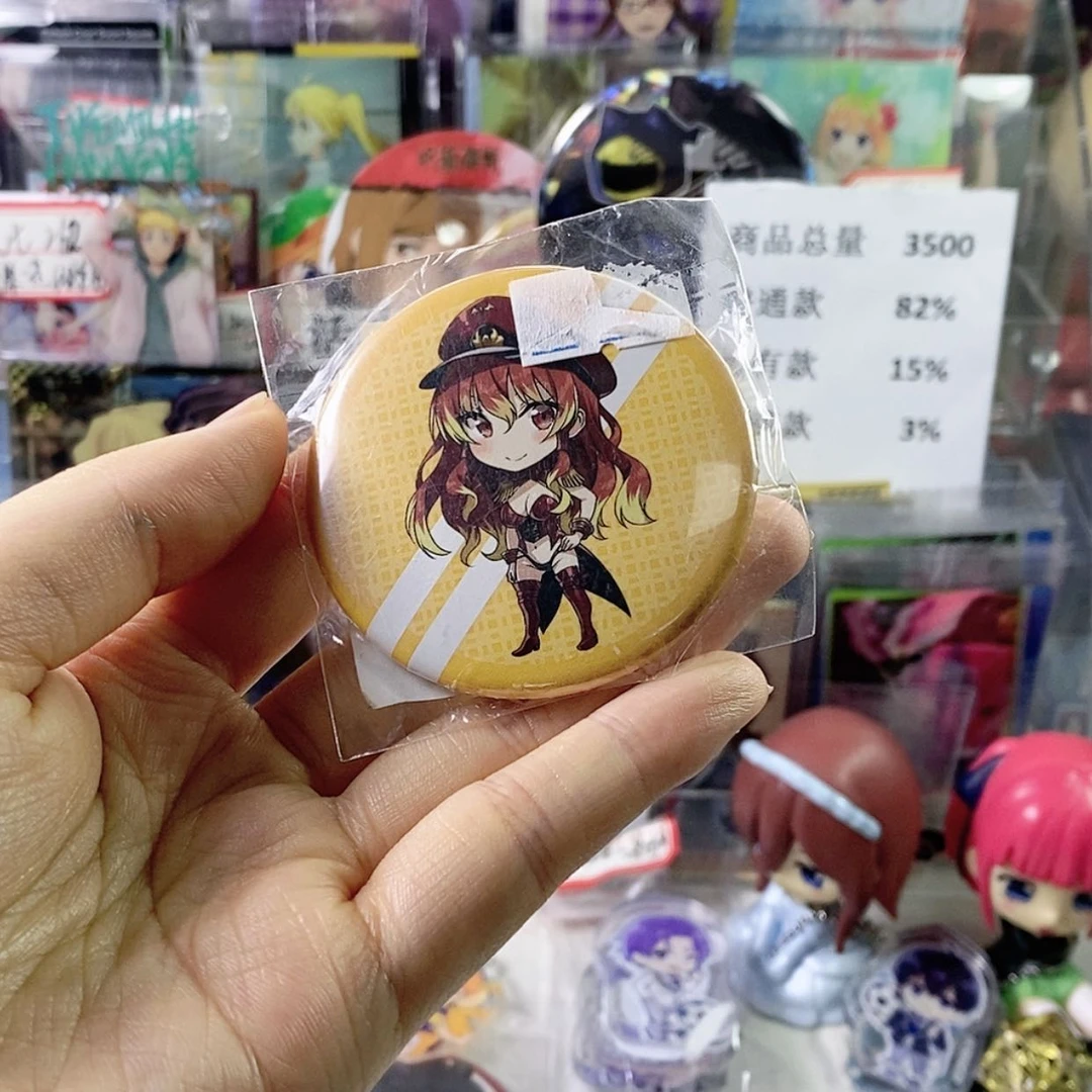 【闪购商品】贝莉娅尔吧唧