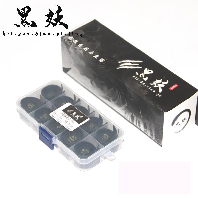 1米/2米黑妖户外弹弓专用皮筋加大加厚加长加宽大锥度皮筋