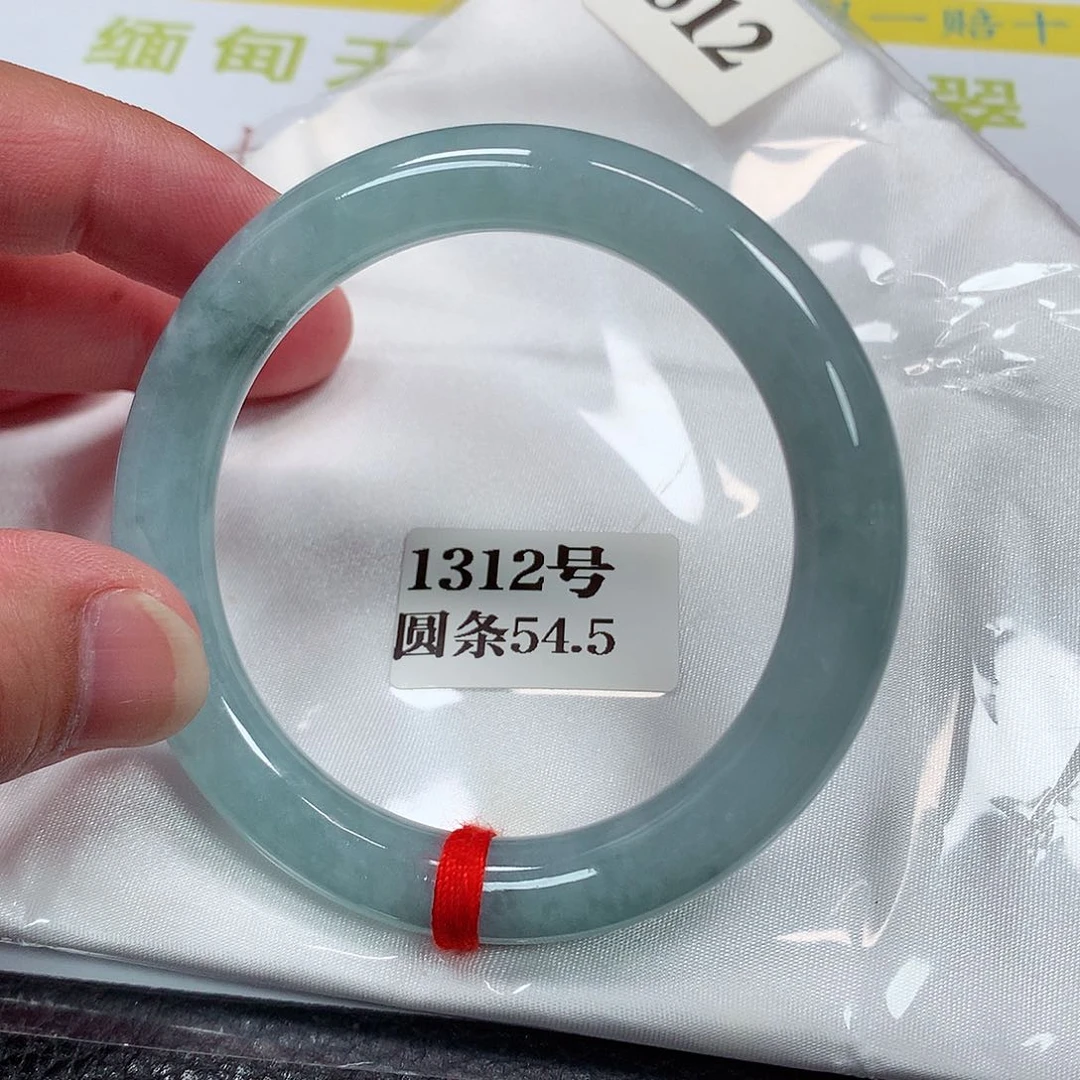 【闪购商品】未镶嵌手镯翡翠1312号