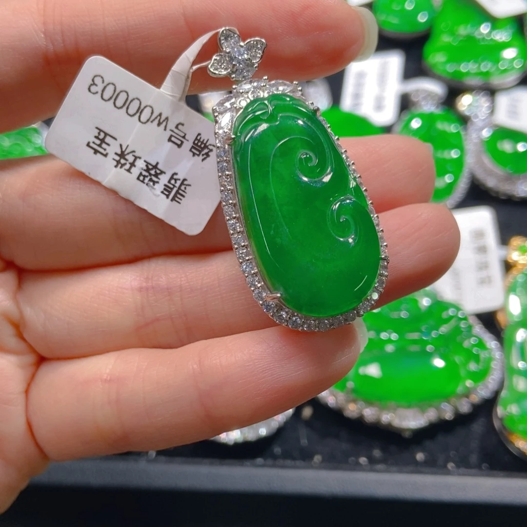 翡翠吊坠(不含链)银S925镶嵌